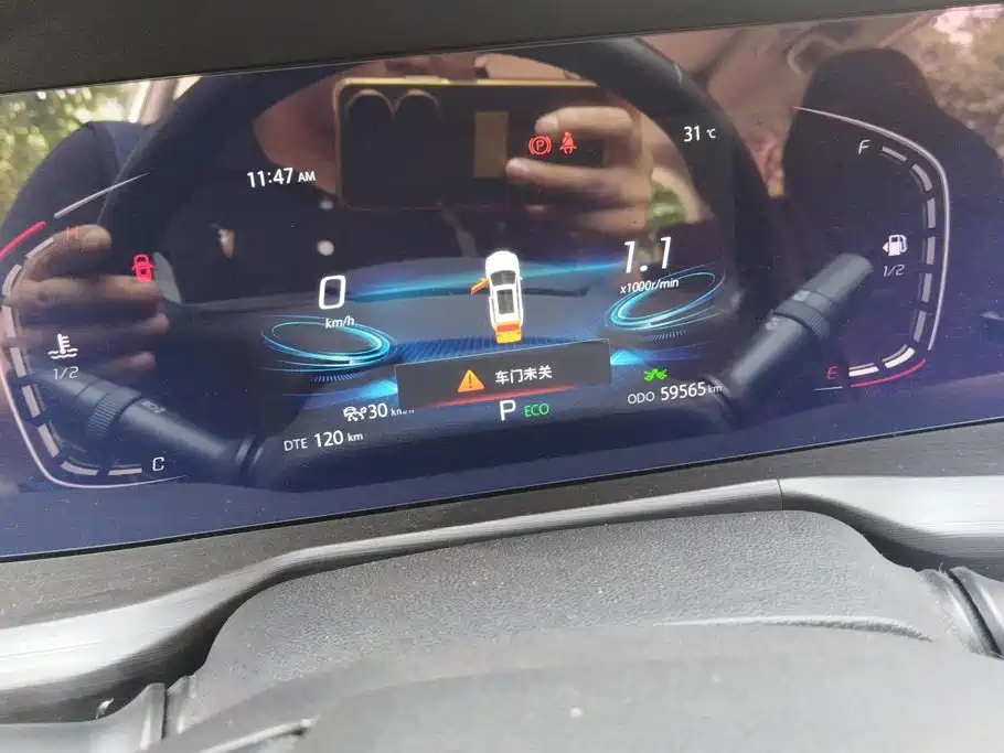 Changan CS75PLUS 2019 — фото 14