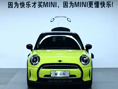 MINI MINI 2023