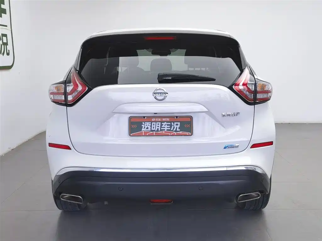 Nissan Murano 2020