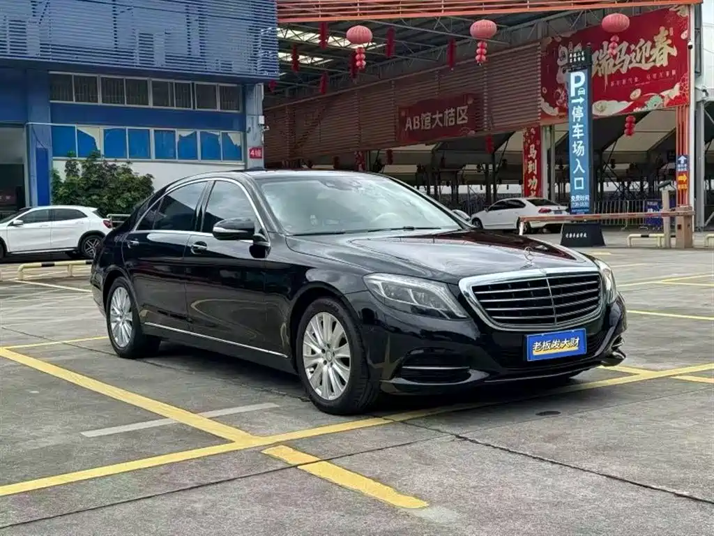 Mercedes-Benz E-Class 2015