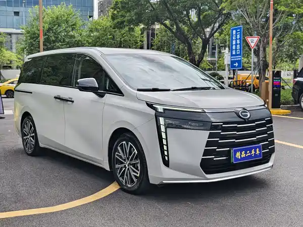 GAC Trumpchi E8 PHEV 2024