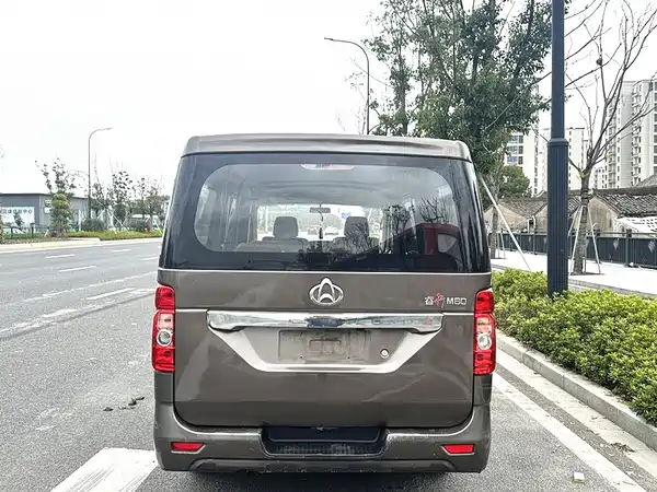 Changan Ruixing M80 2014