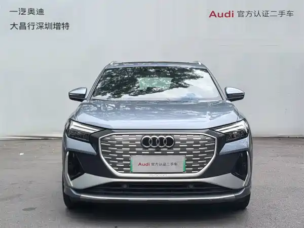 Audi Q4 E-Tron 2023