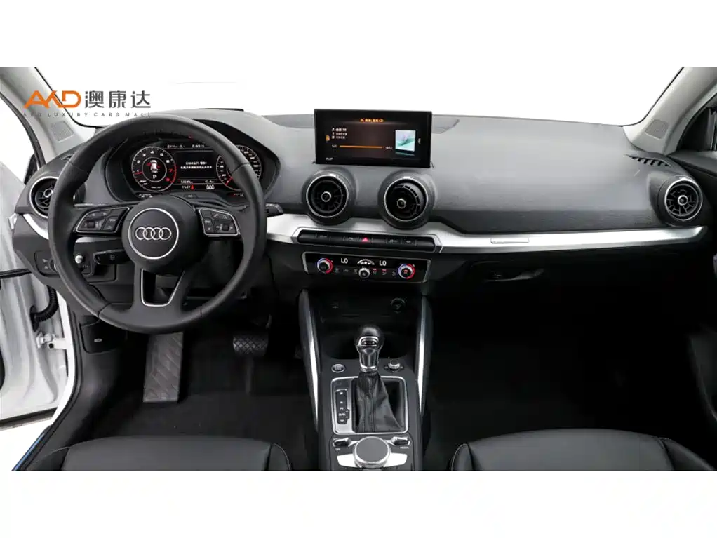 Audi Q2L 2019