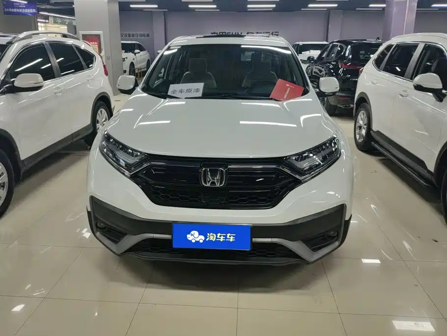 Honda CR-V 2022