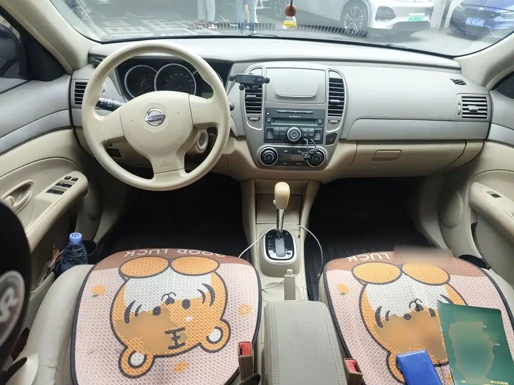 Nissan Sylphy 2018
