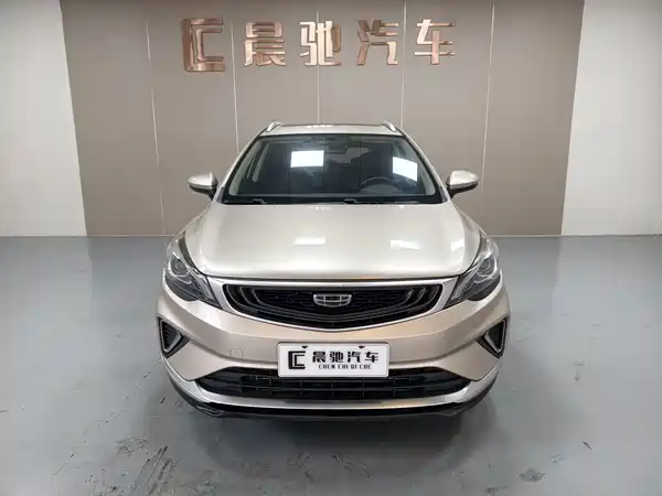 Geely Emgrand GS 2020