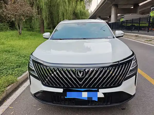 Changan CS75PLUS 2026