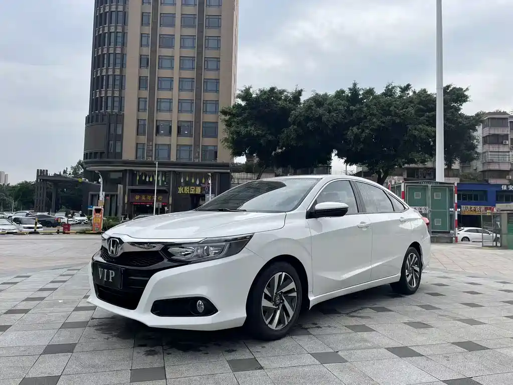 Honda Crider 2021