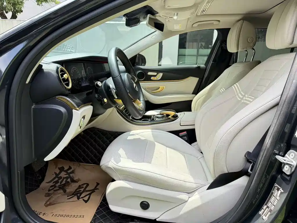 Mercedes-Benz E-Class 2017 — фото 10