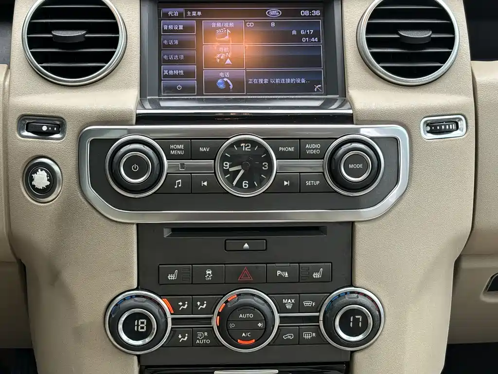 Land Rover Discovery 2013 — фото 10