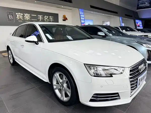 Audi A4L 2018