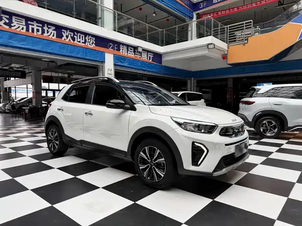 Kia KX1 2023