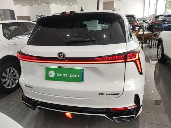 Changan CS75PLUS 2024