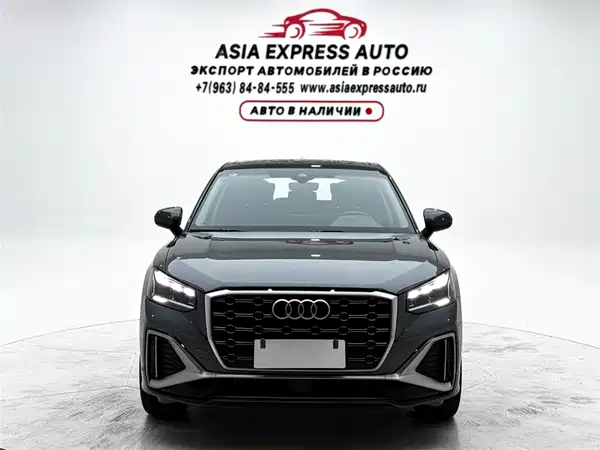 Audi Q2L 2022