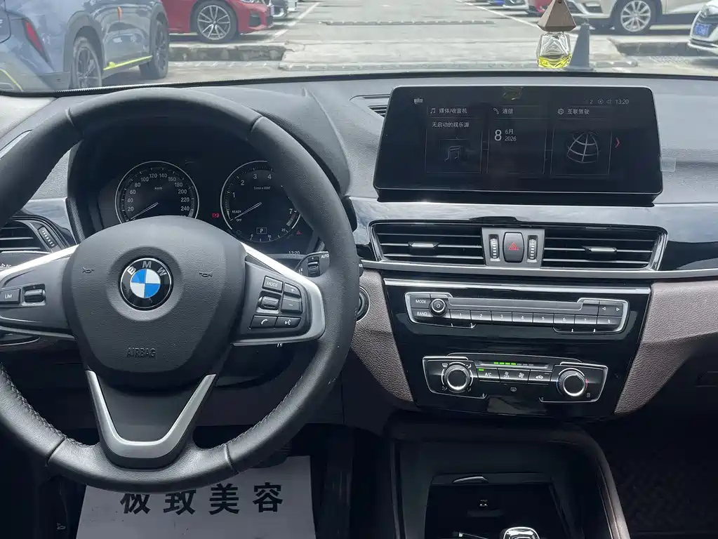 BMW X1 2023 — фото 14