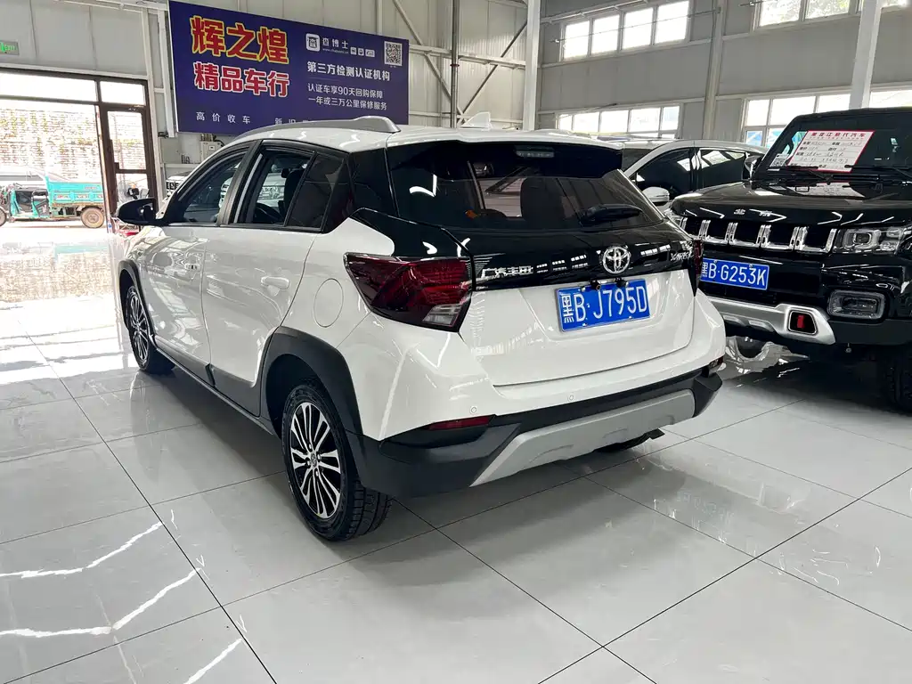 Toyota Yaris L 2023