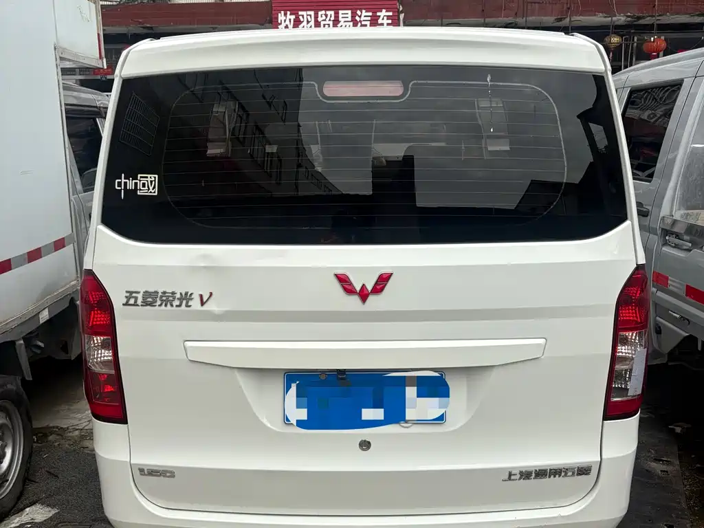 Wuling Rongguang V 2020 — фото 3