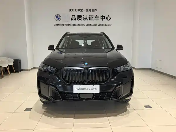 BMW X5 2025