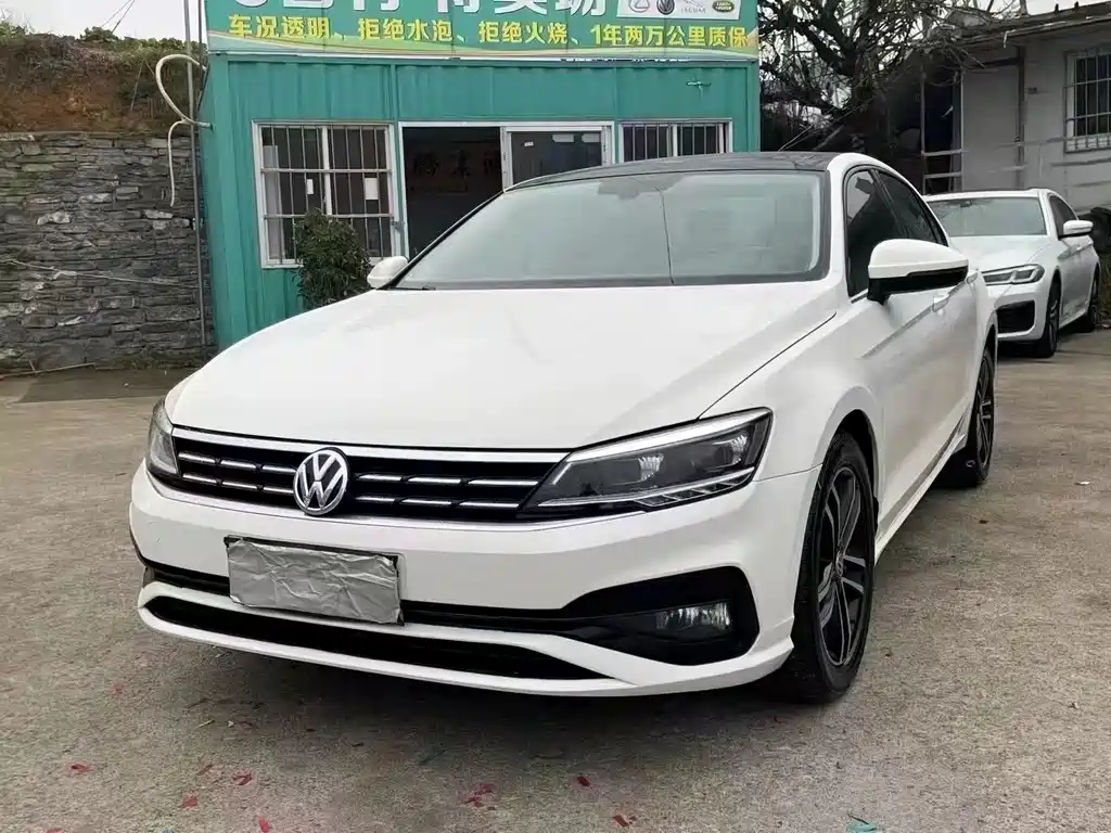 Volkswagen Lamando 2021