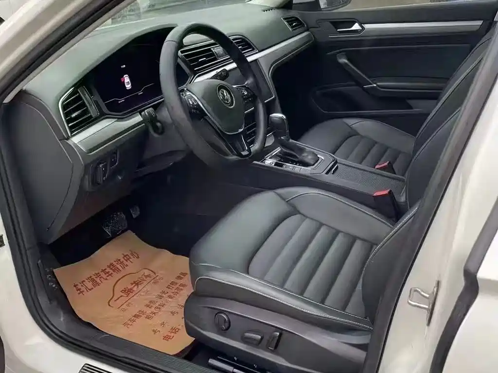 Volkswagen Lamando 2021