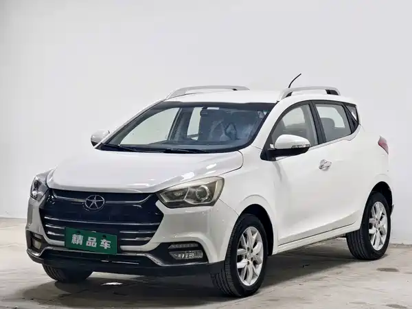 JMC Refine S2 2015