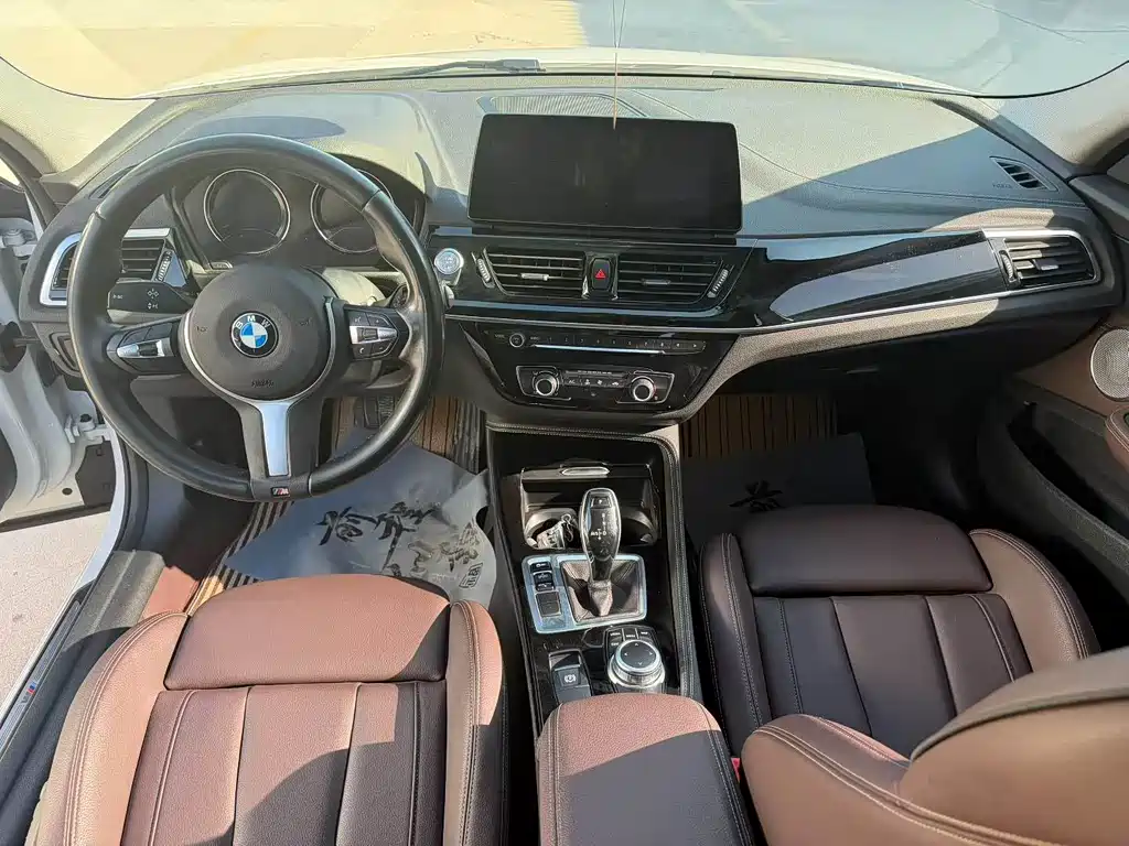 BMW 1 Series 2021