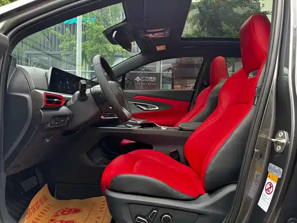Changan UNI-T 2020