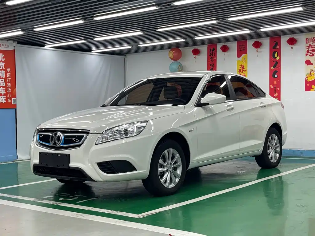 BAIC New Energy EU 2017