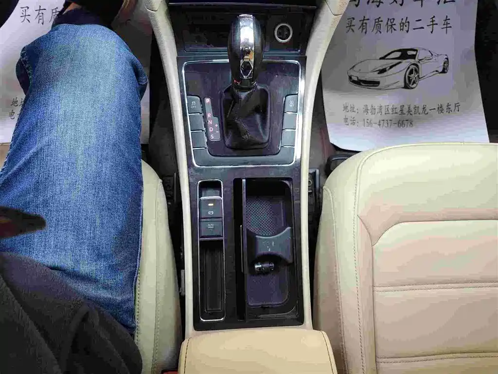 Volkswagen Passat 2013