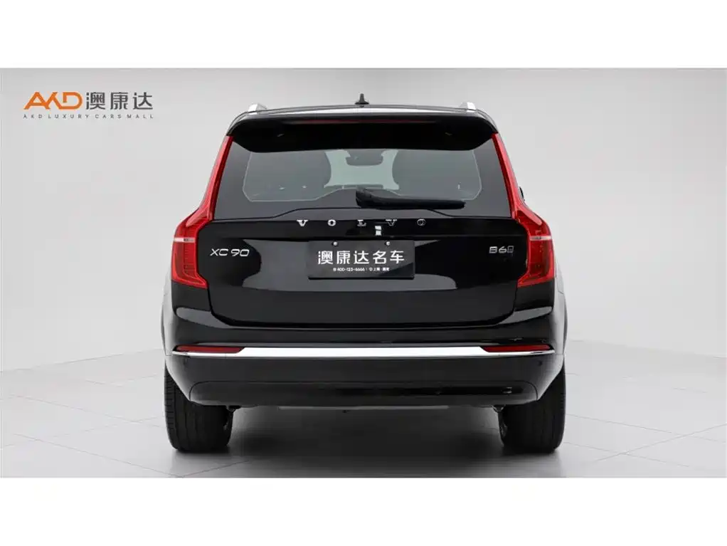 Volvo XC90 2023 — фото 4