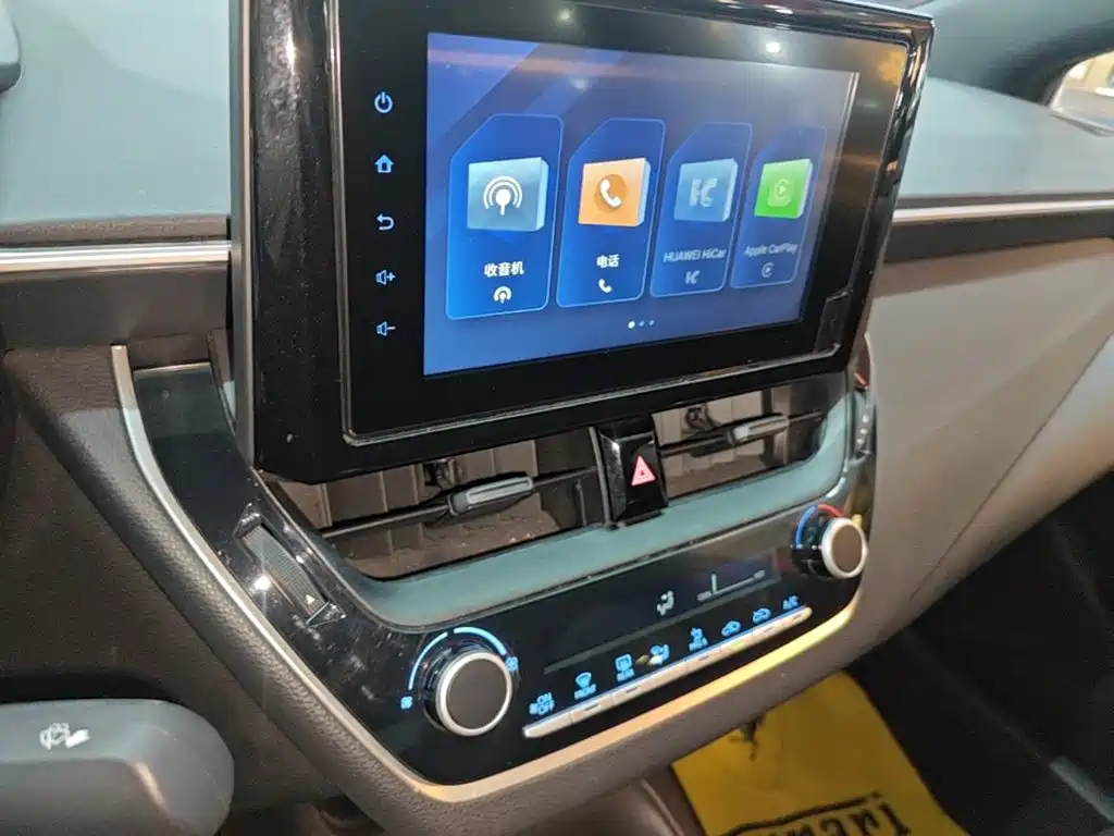 Toyota Levin 2022