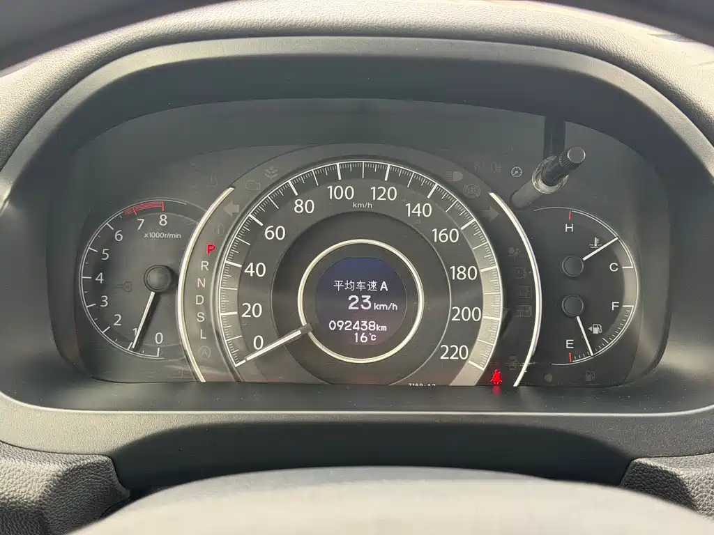 Honda CR-V 2017 — фото 13