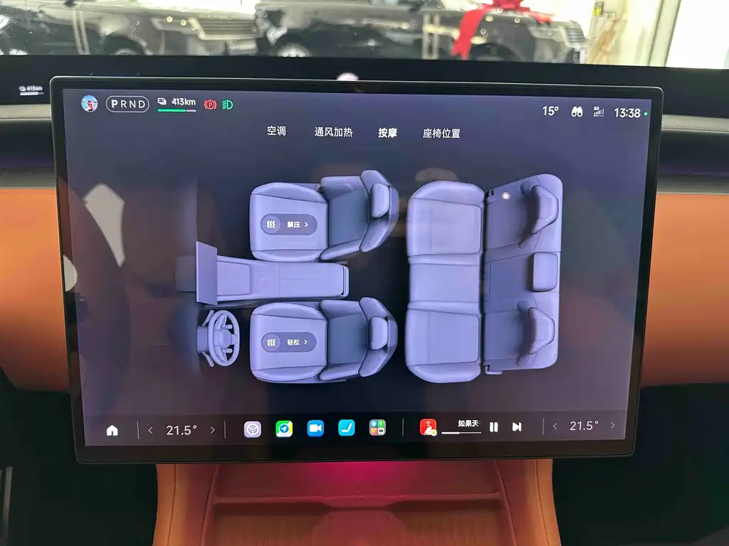 Xiaomi YU7 2025 — фото 13