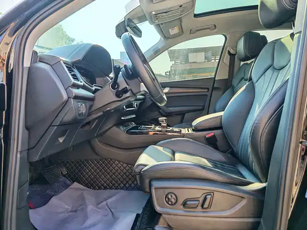 Audi Q5L 2023