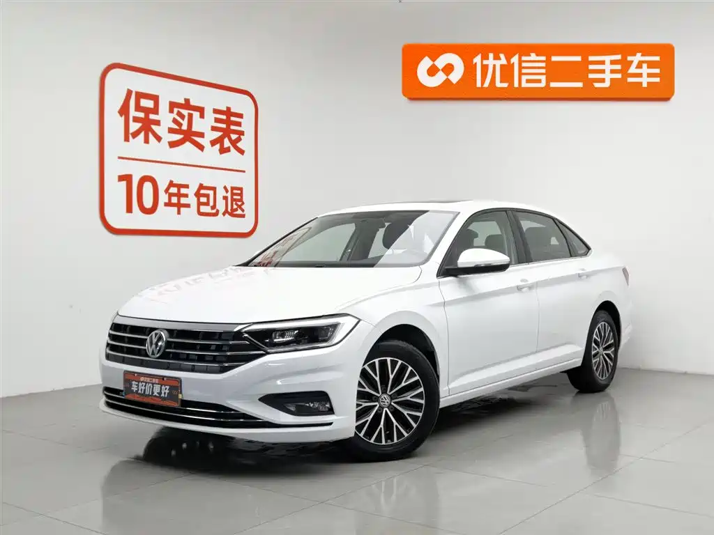 Volkswagen Sagitar 2019