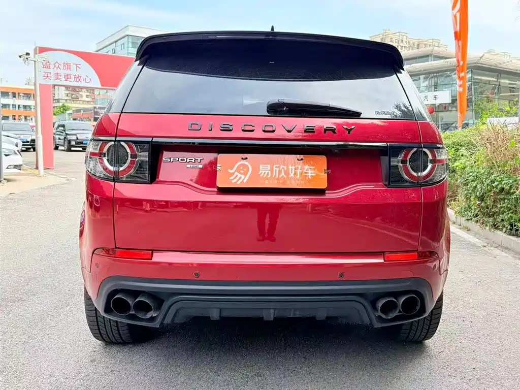 Land Rover Discovery Sport 2018 — фото 8