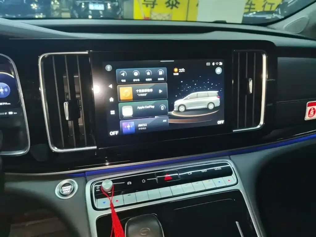 GAC Motor Trumpchi M8 2023 — фото 13