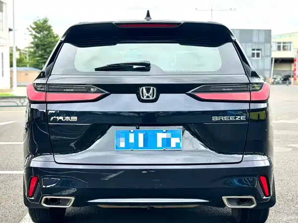 Honda Breeze 2023