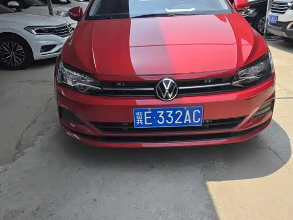 Volkswagen Polo 2023