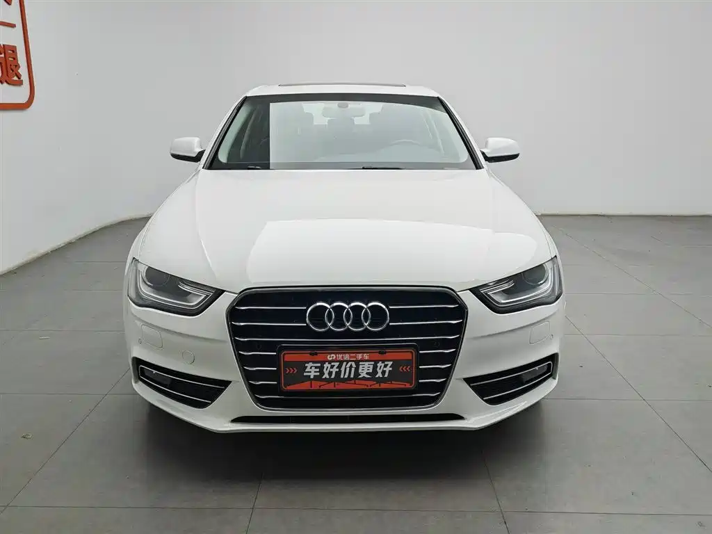 Audi A4L 2016