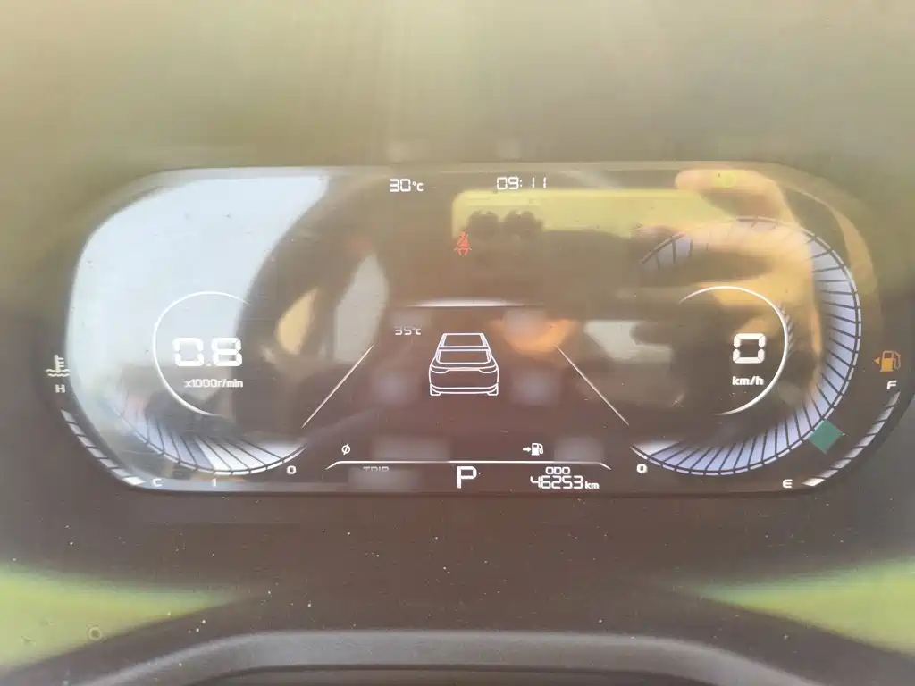 Geely Emgrand 2022