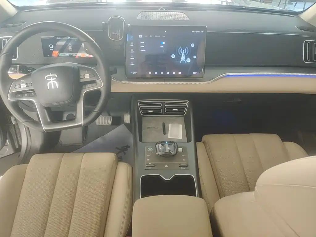 BYD Pro New Energy 2024 — фото 10