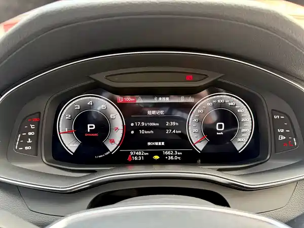 Audi A6L 2021
