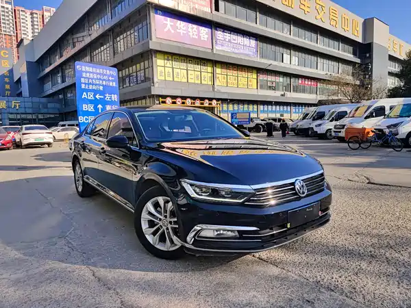 Volkswagen Magotan 2019