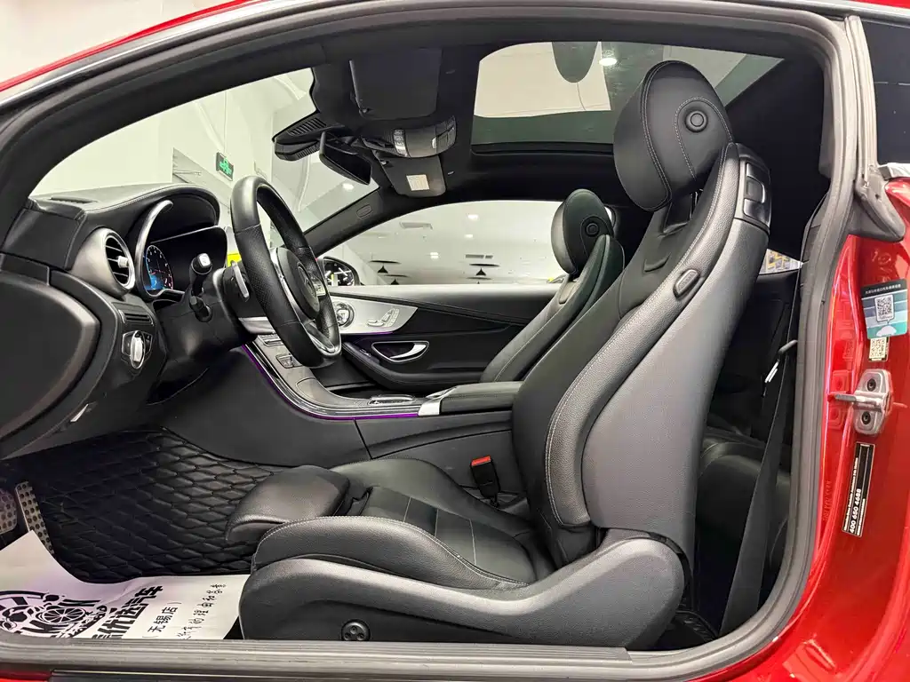 Mercedes-Benz C-Class 2019 — фото 19