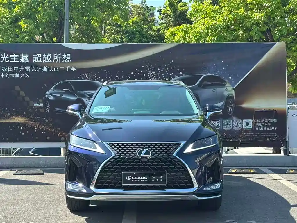 Lexus RX 2020 — фото 2