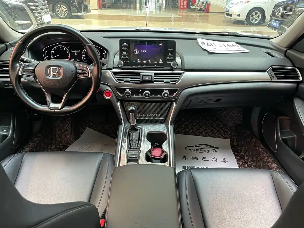 Honda Accord 2019 — фото 12
