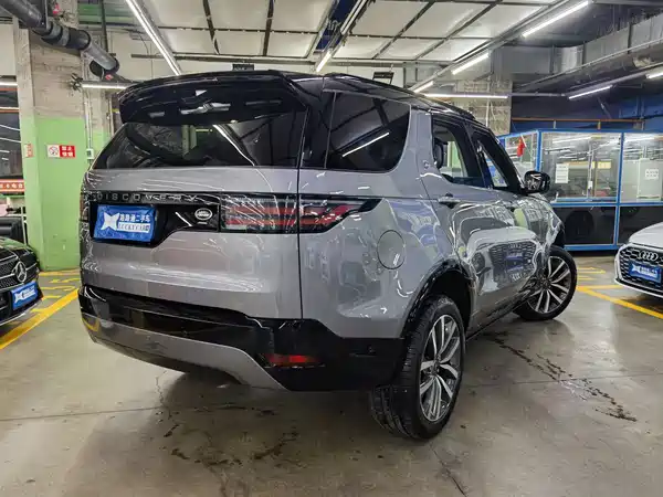 Land Rover Discovery 2023