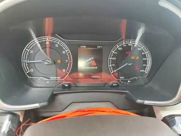Geely Jiaji 2020